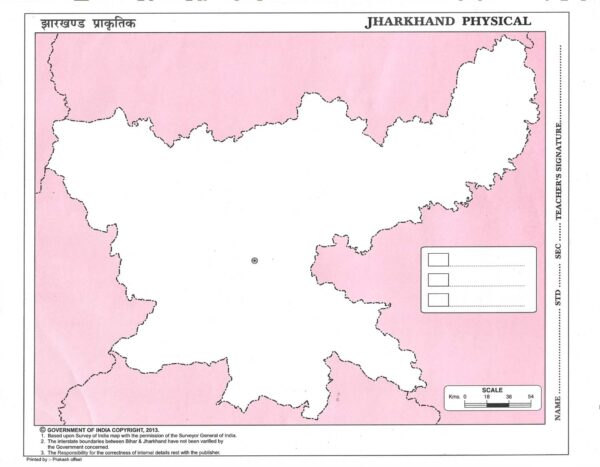 Jharkhand Physical Map