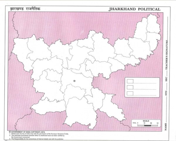 Jharkhand Political Map